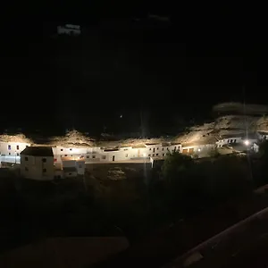 Casa Rural Bajo La Alcazaba Holiday home